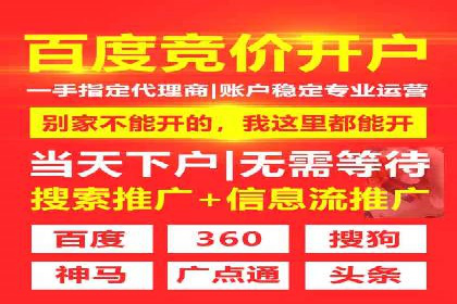案例探讨：托管SEM竞价在不同行业的实践与效果